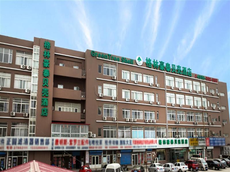 Greentree Inn Tianjin Xiqing District Zhongbei Down Xiqing Road Shell Hotel Exterior foto